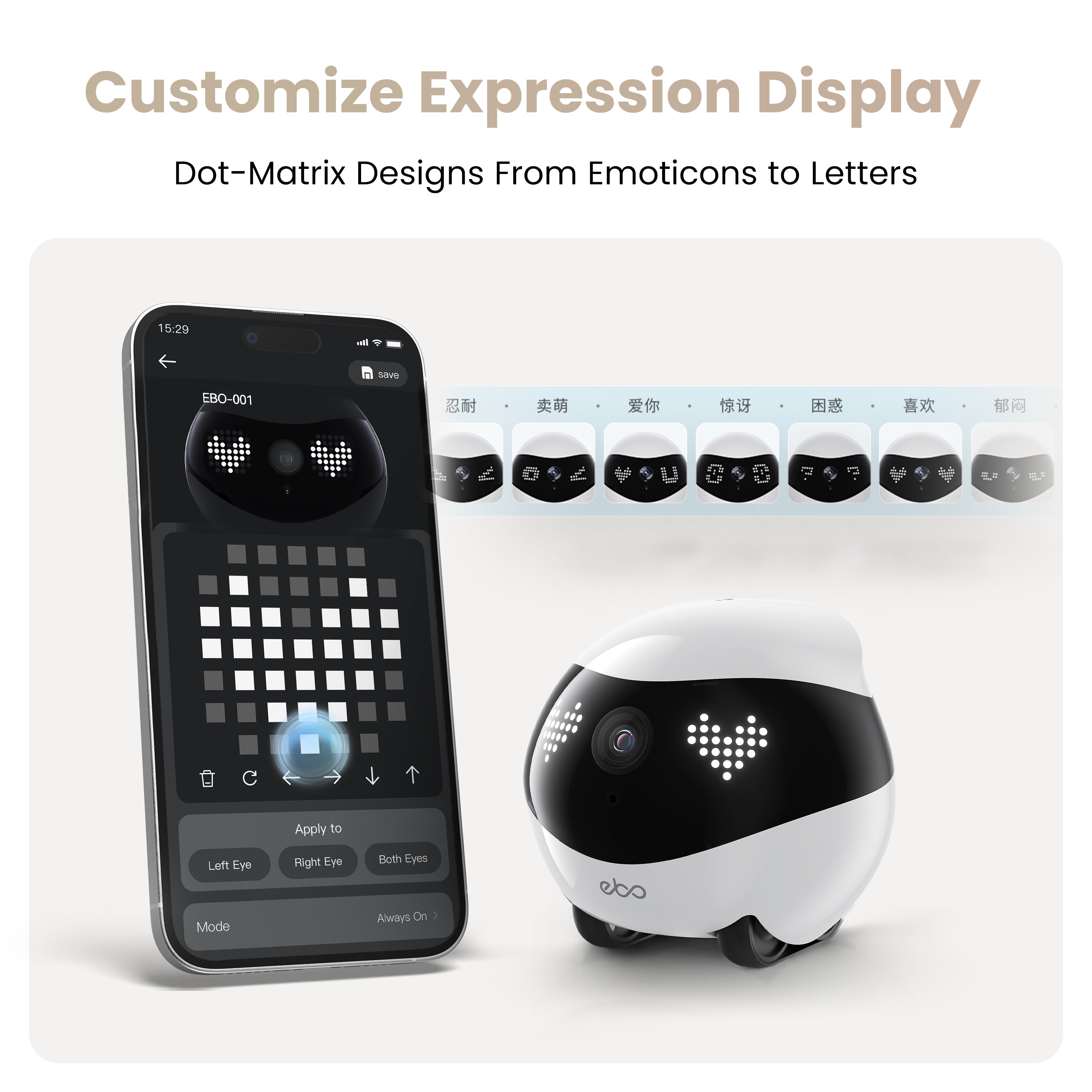 EBO Air 2 - Mobile Haustierkamera